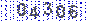 This Is CAPTCHA Image
